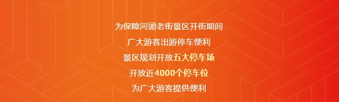 50325088_73de2467-5369-486c-833c-4d7e3dac58ac.png