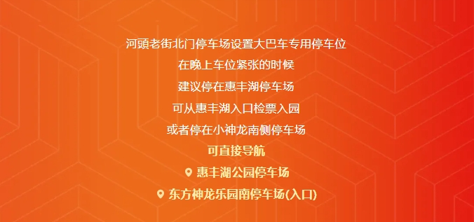 50325088_c5ca02f5-6fda-476a-9380-d66882c138a8.png