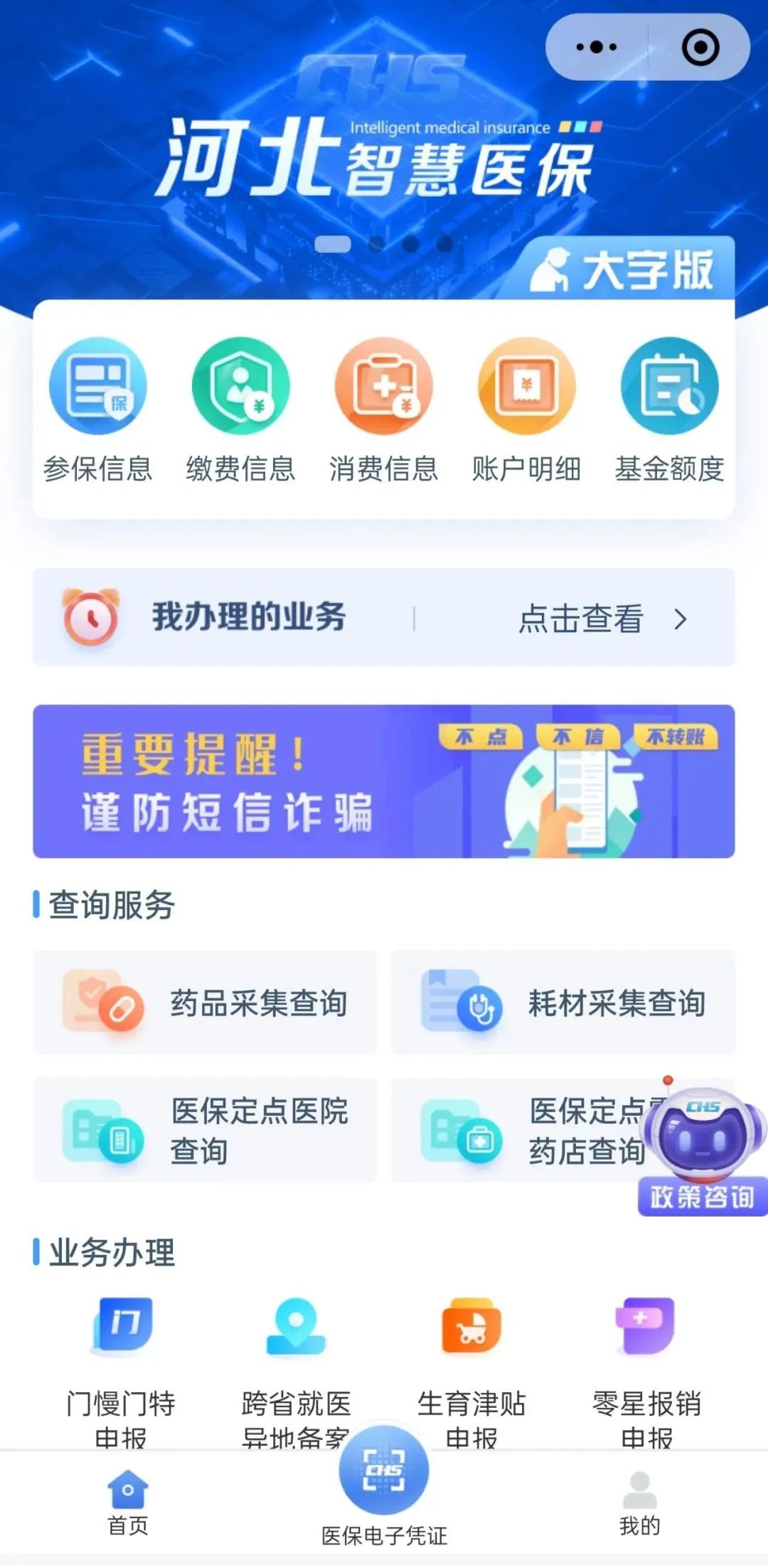 7adea6a06c68caf17f3f586b2a1de305.jpg