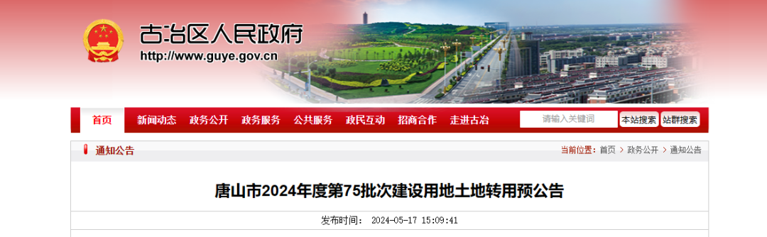 3ef64dc3feca379c2d8684a130f34233.png