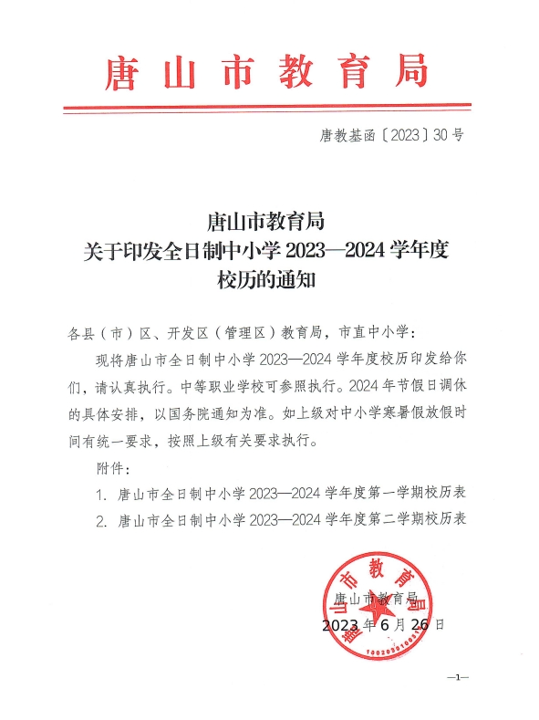 ced93f16a87899d73d904e8ef300ffc2.png