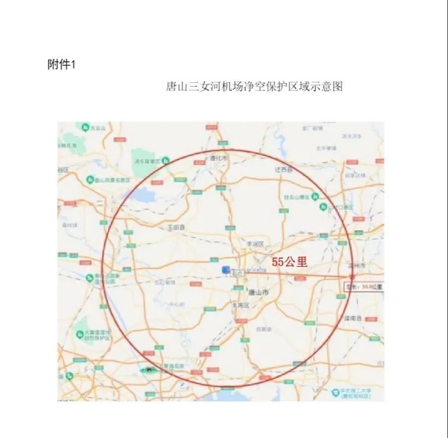 2ef5a334abfe8a90b9b09bb49a2c687d.jpg