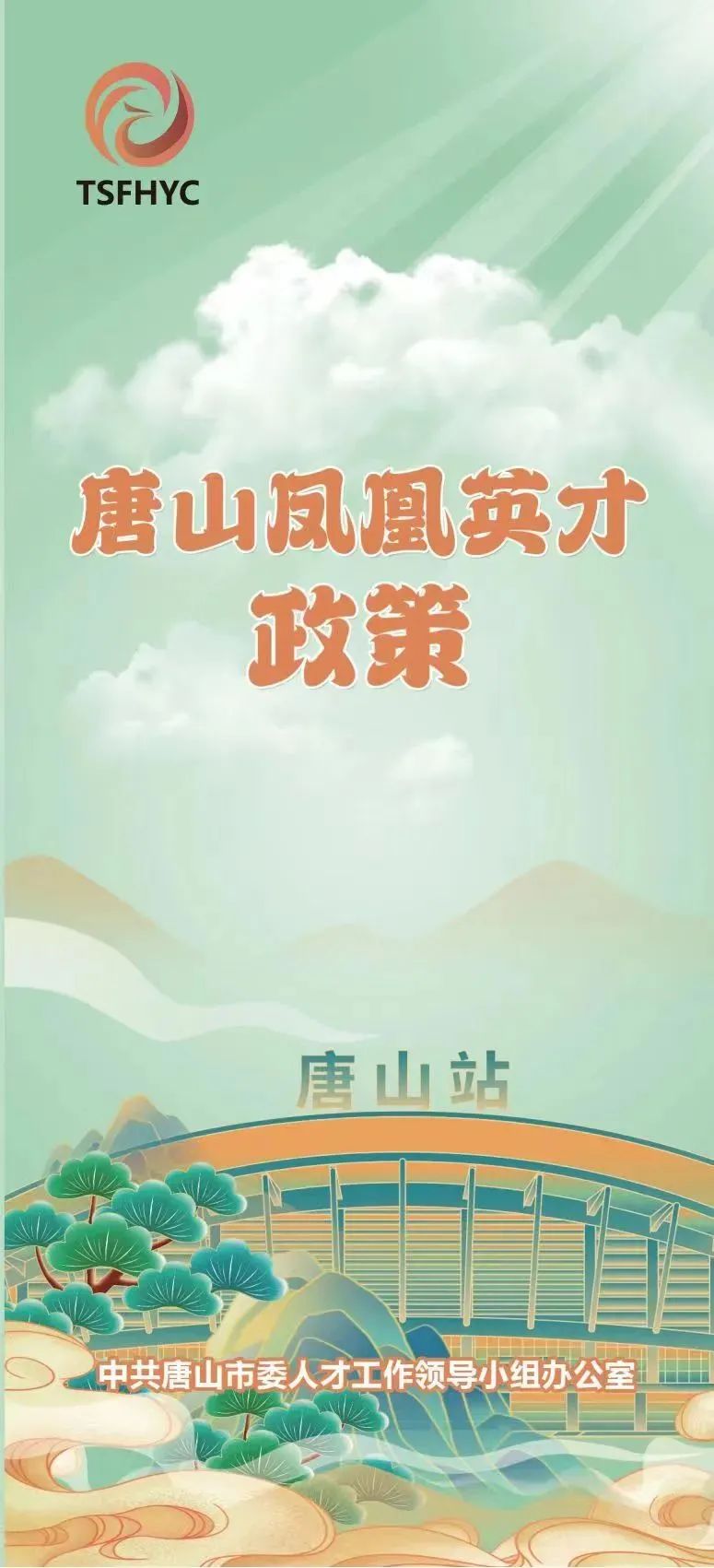 07eea9cdc83d68d3654a84541aa162a1.jpg
