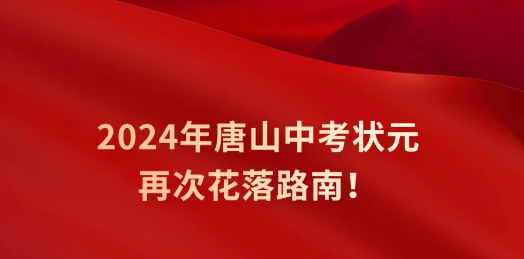 20240704203108.png