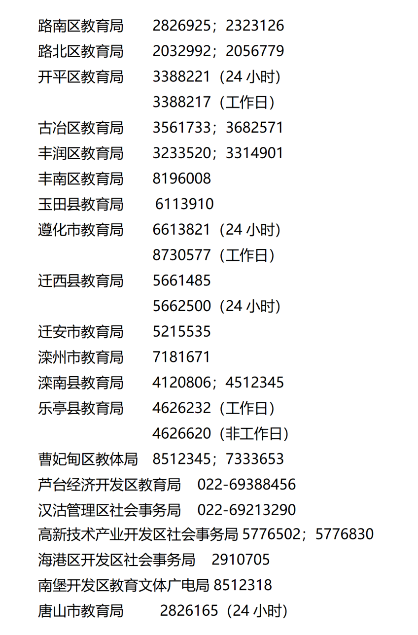 d9f0dfb046ada7842f4be2c1bc3a9c22.png