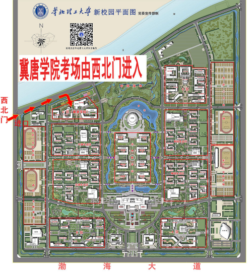 50355340_d57c6ae9-a762-4e1e-a623-9092d7e05ebdcopy.png