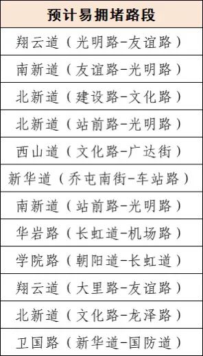 f4bd7100df7e3af7ee4fc16a73f86e83.jpg