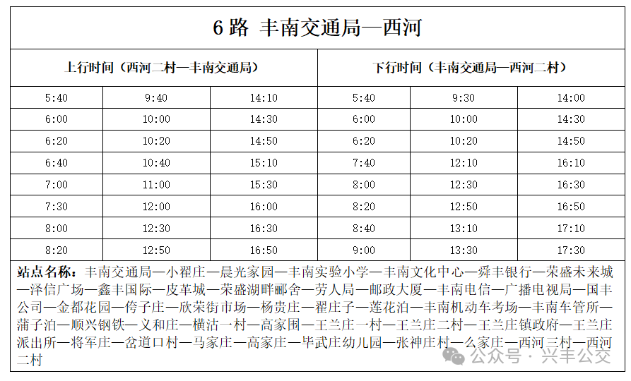 50379588_3a8b1413-f689-46c8-8dc7-ef3f80370027.png
