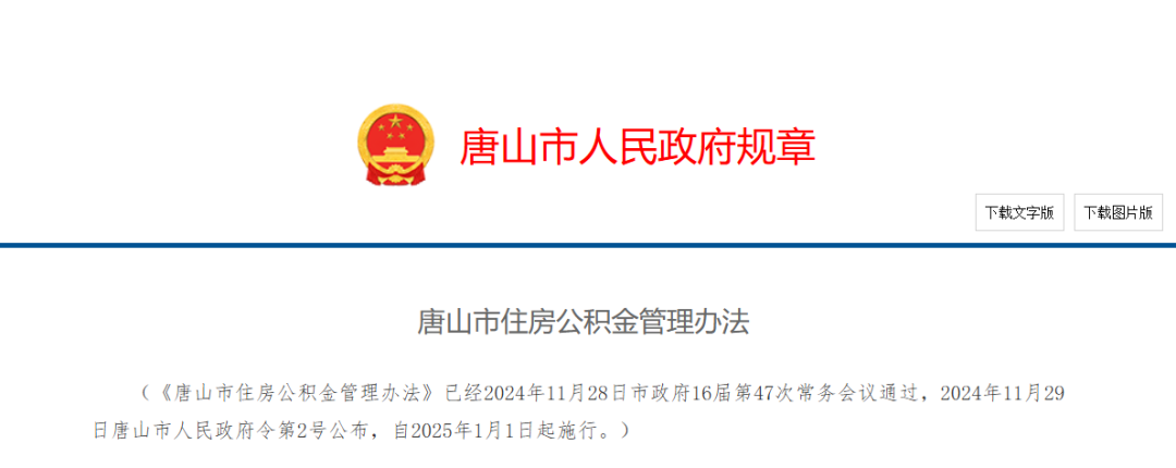 b3f70906cd77b67804e0a291e16e3a4e.png