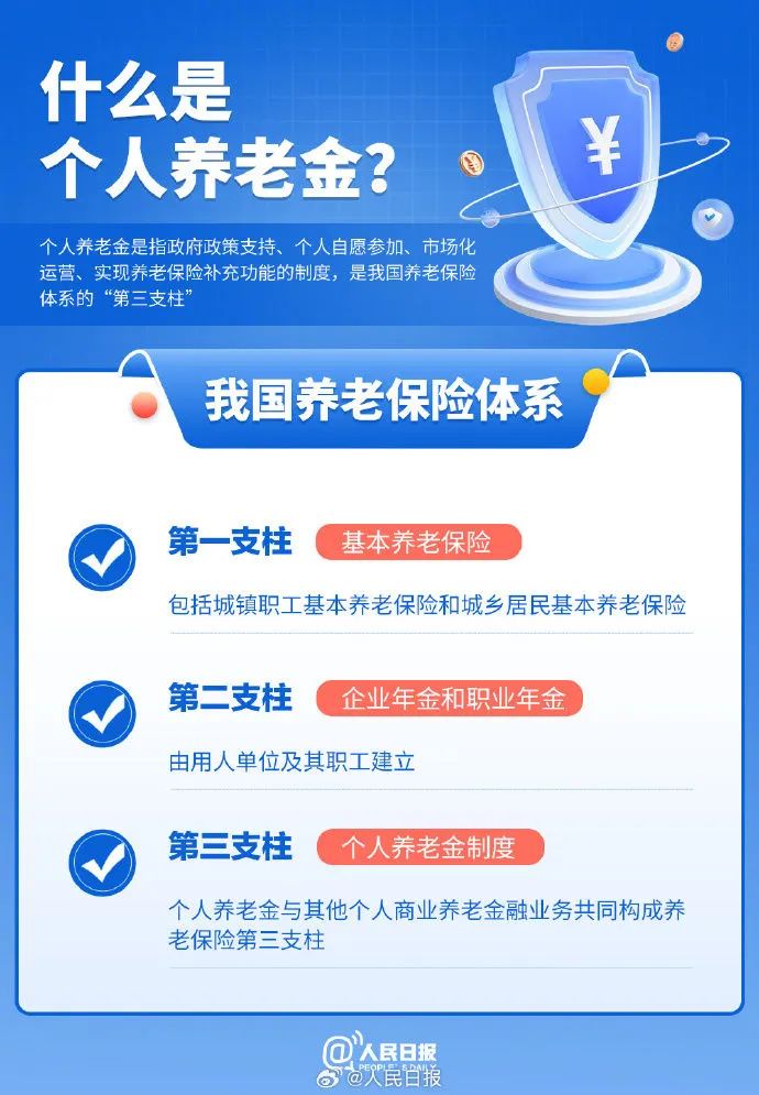 aa76fb08f944bffa0e96658c243c5d54.jpg