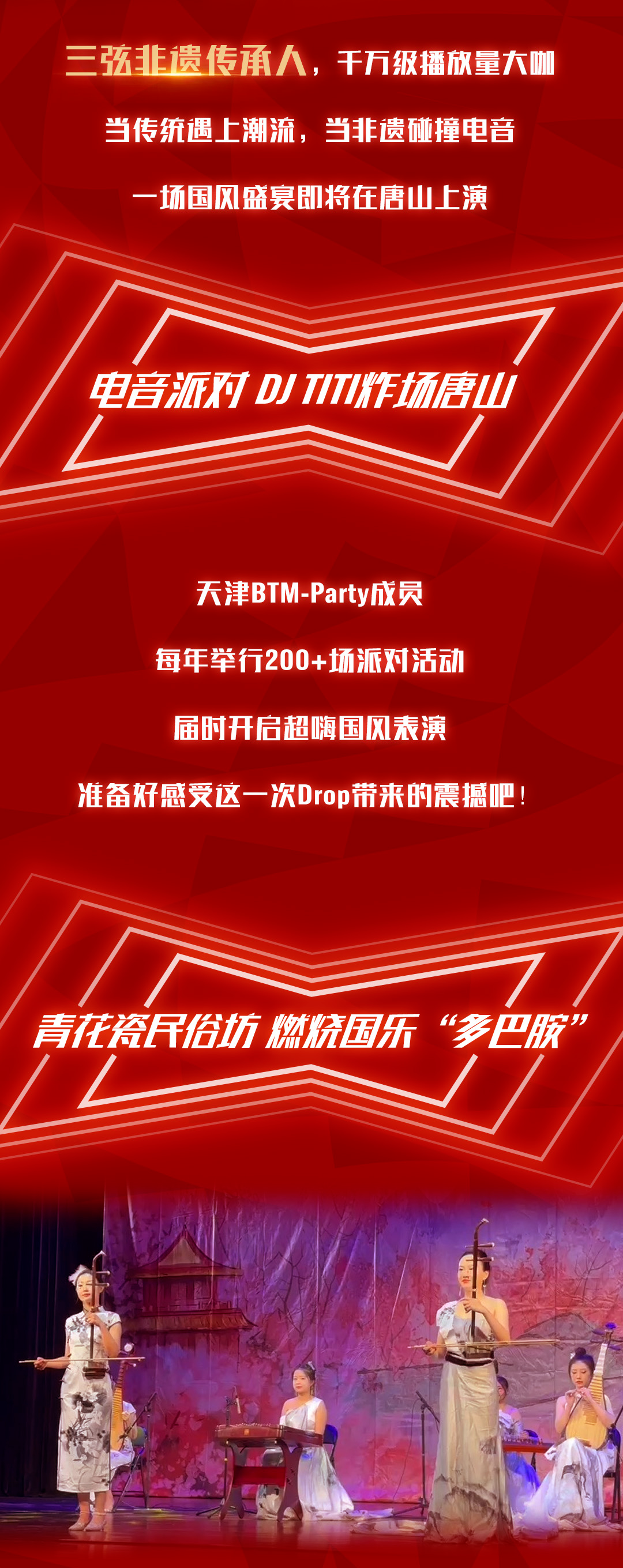 f476d4be5bebead4479b4d6b8a295bf0.png