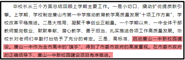 105df26a732c99c579cc18b020d50fe4.png
