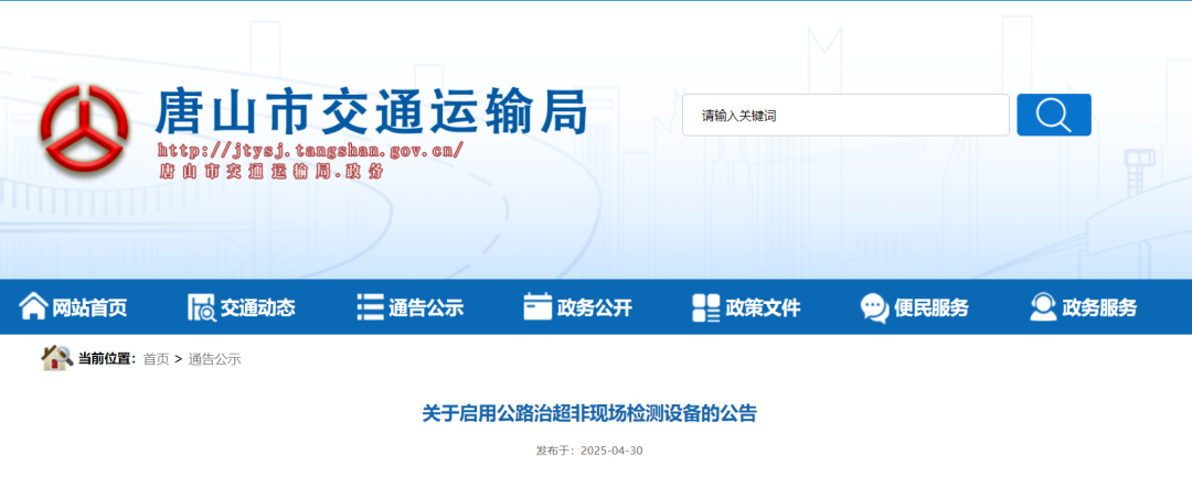 36ac7b853ce4c1be9e811621d3cd3cd3.png