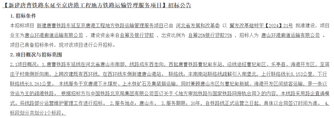 47fe83cc05e201c5aa92177b74d4903c.png