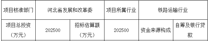 6dae7ebd2ebdcc8de19256093df9f609.png
