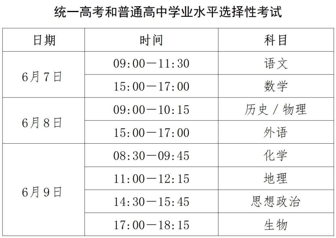 90ef88fd64b2c8fd75a98c14dc1b856d.jpg