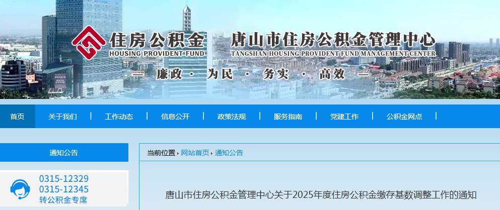 98cb9701ea80b94cfe6aecf6a6854bc8.png