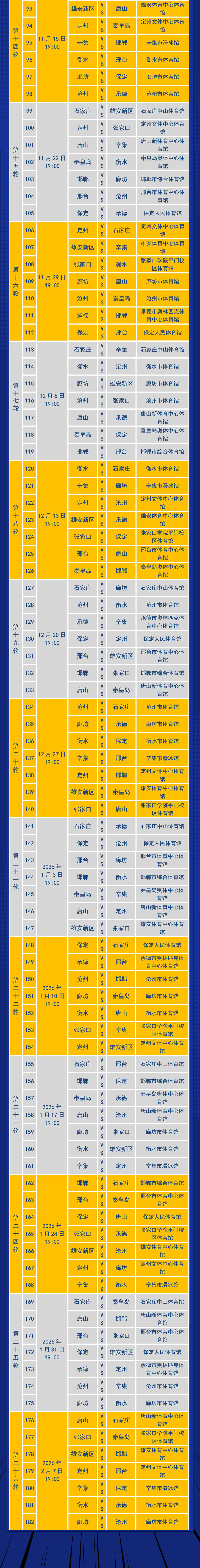 ef38854b5988d99636ace9938670f1c5.png
