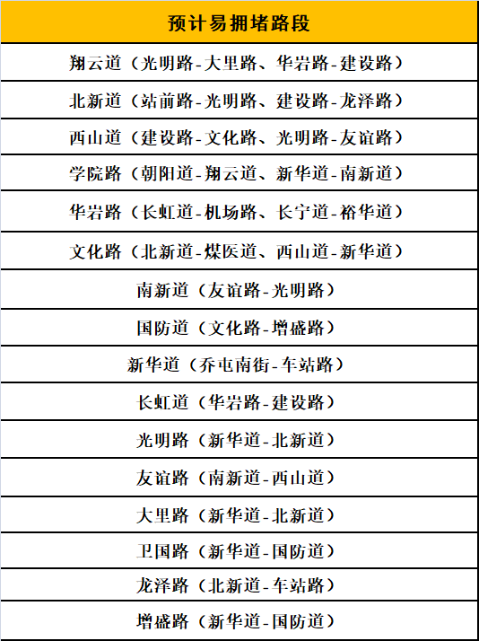50462748_e1d77d87-7220-43e9-86c6-0d8fd080caf1.png