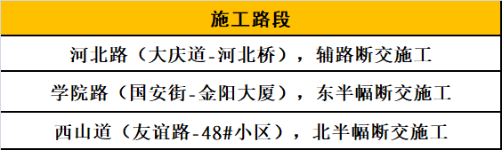 50462748_e99e3424-fc7e-4605-98dd-3af3358abdb6.png