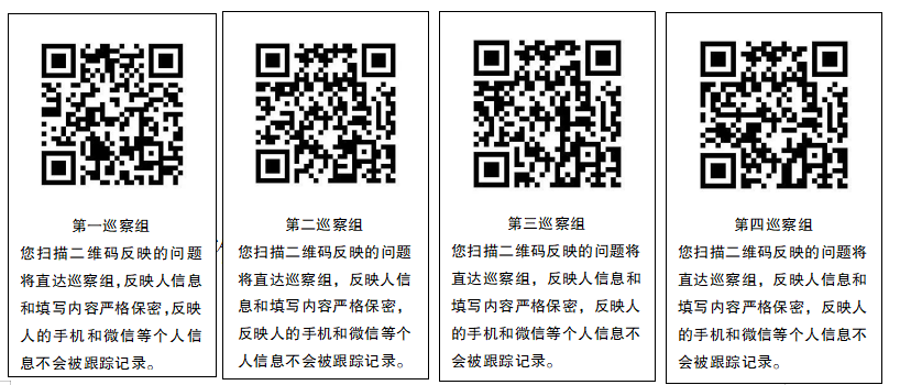 eefab65c8050bb63cd5d3b2a47beb38a.png