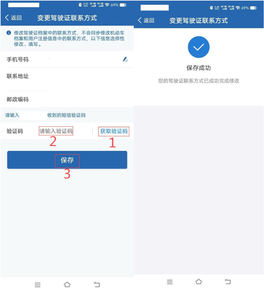 a4fd4412861083fc3fc4d86dbd013ed2.png