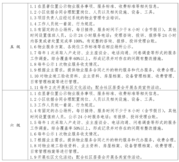 3bb9929355e1529cb3cf7273a3cb17d9.png