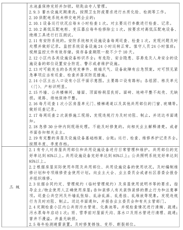 d59c99ea0b97b9d440a4c25a4a5bcdbe.png