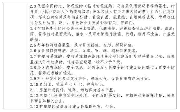 b9a123e3a871678f954affd7a0333a82.png