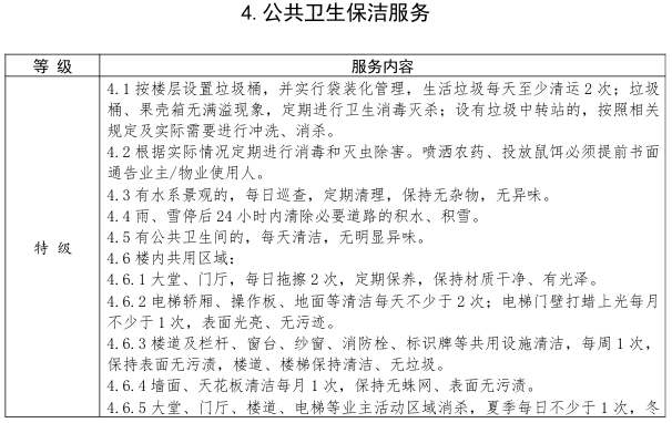 e6655211839fca8d57778a81635202d3.png