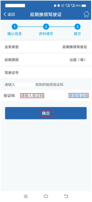 fb3c058fd8be82f80ff0d0a472f8d7f9.png