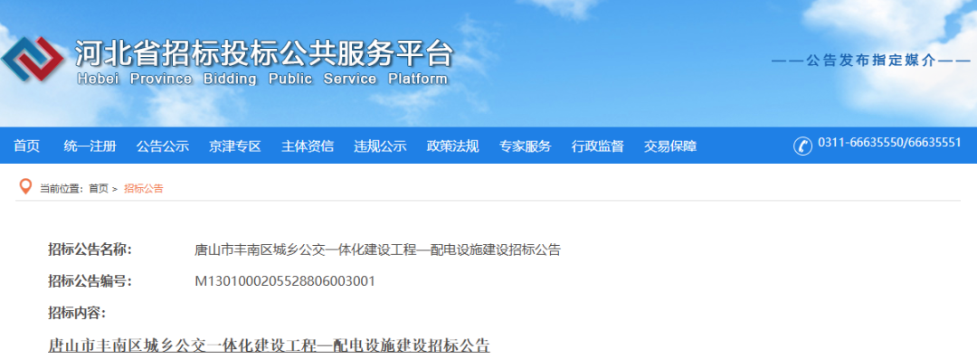 a8c7aa16a8278ecfcff76d42b001ed99.png