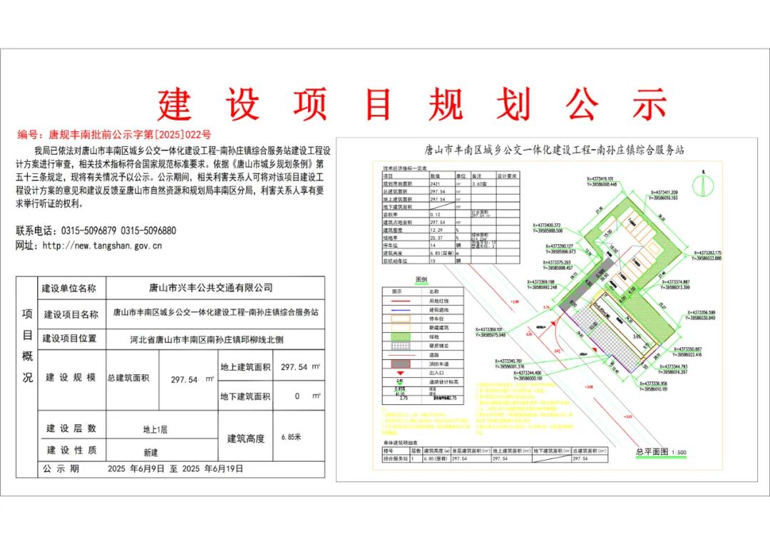 6dbcbf6eac8aaf2d6aef913372f679d9.jpg