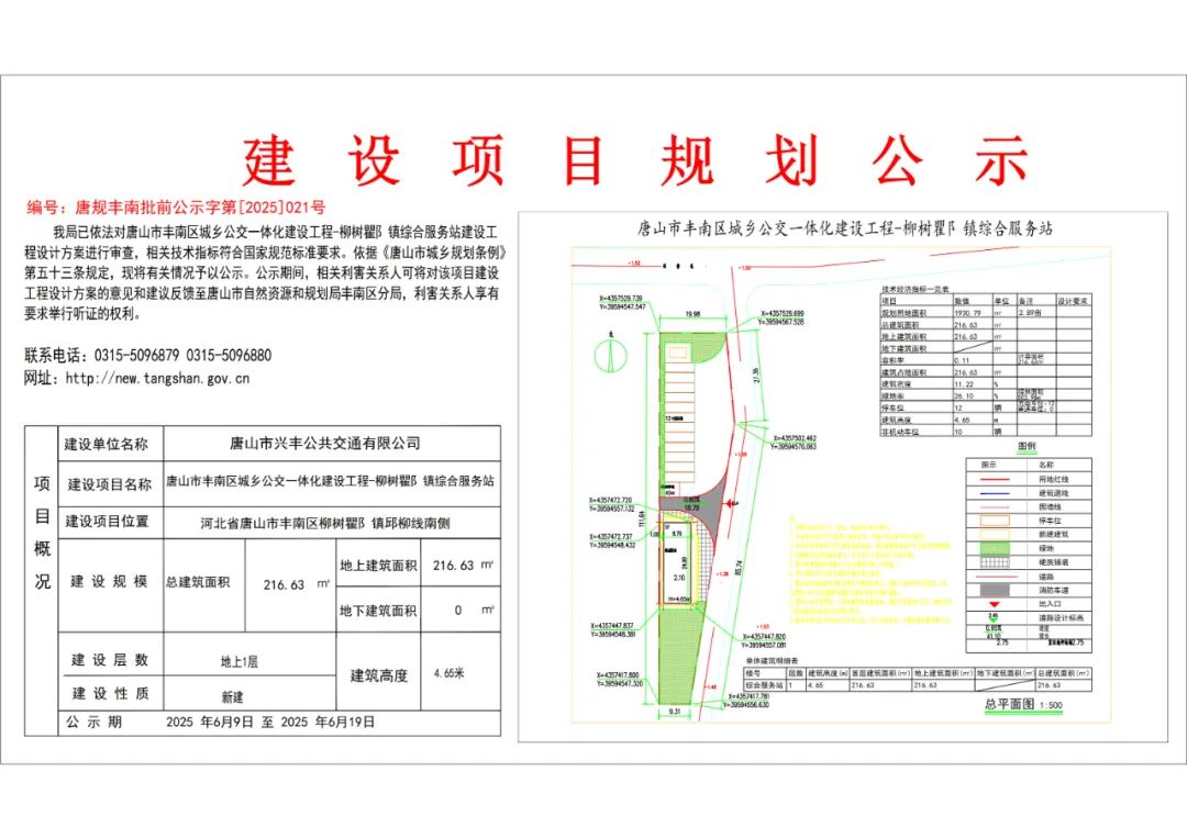 ceeed903920c781b01b3509d03ebb1c4.jpg