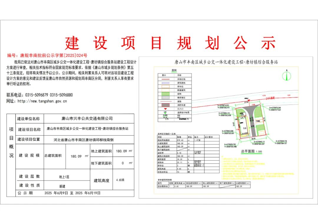 d4ab48bdd3e18f1187aba5caf28860ea.jpg